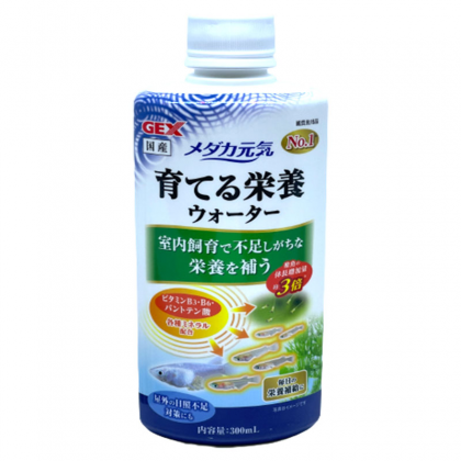 GEX 메다카 그로스 (성장) NOURISHMENT WATER 50628