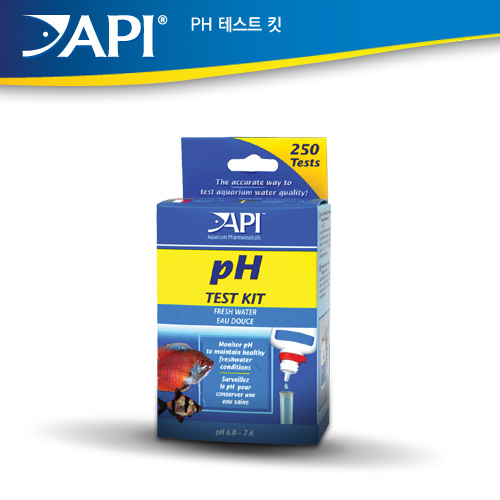 담수용 pH 테스트킷 (API pH Test Kit for Freshwater)